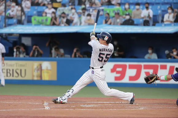 Munetaka Murakami