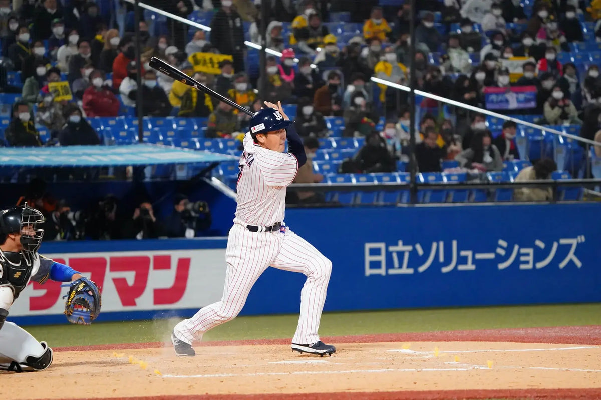 Seiichi Uchikawa Core Energy Belt